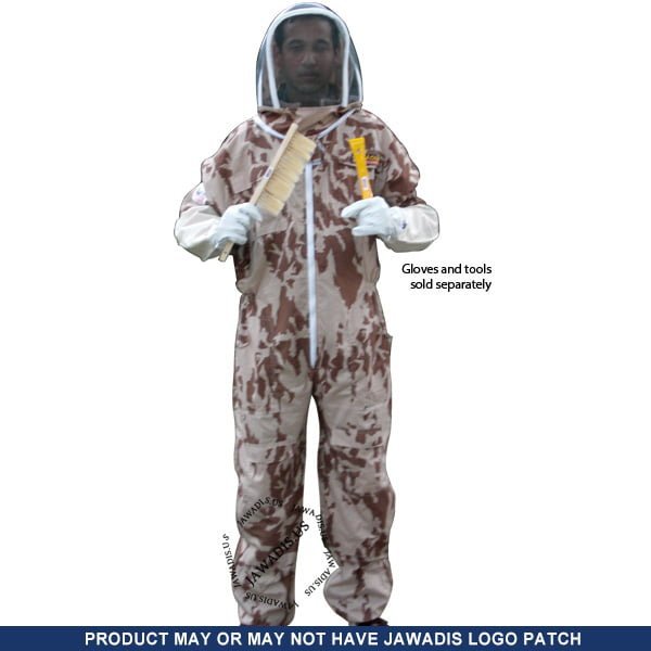 Official Jawadis Branding Tag Inside Beekeeping Suit Bee