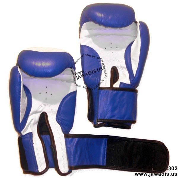 A6302o001 Jawadis Target Boxing Gloves Blue B