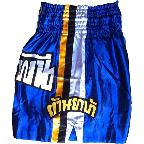 A6502d003 Jawadis Gym Training Shorts C